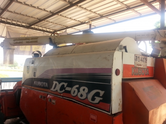 รถเกี่ยว คูโบต้า DC 68G สภาพสวยๆ