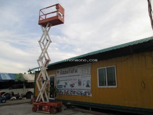 ขาย!!! รถกระเช้า ราคา 98,000 บาท SNORKEL S1930 รหัสสินค้า : 80904355 Tel.081-8283376 ขาย!!! รถกระเช้า ราคา 98,000 บาท SNORKEL S1930 รหัสสินค้า : 80904355 Tel.081-8283376