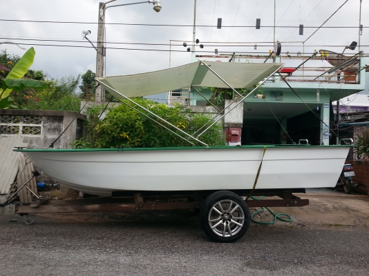 เรื่อไฟเบอร์