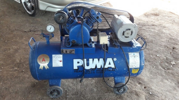 ปั้มลมpuma