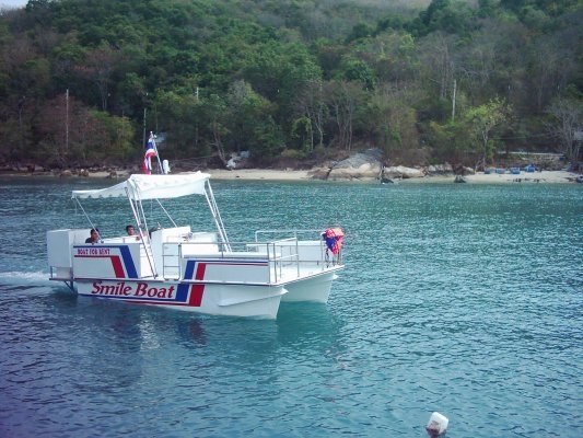 ขายเรือเร็วสองท้อง 19ฟุต สำหรับท่องเที่ยวตกปลา