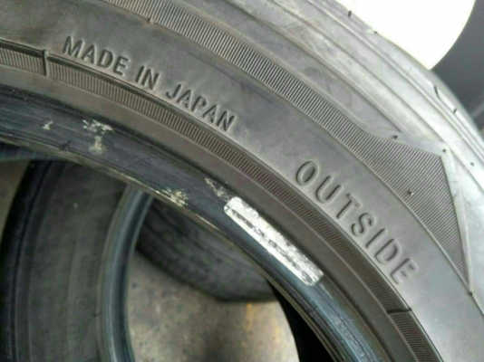 205/55R16 NITTO NT830 MADE IN JAPAN ชุด 4 เส้น tel. 081-427-3941 205/55R16 NITTO NT830 MADE IN JAPAN ชุด 4 เส้น tel. 081-427-3941