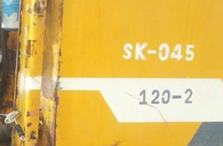 340,000 บ.ต่อรอง /// แบคโฮ KOBELCO SK-045 (120) MARK-2 เครื่อง+ปั้ม ดี บูมอาร์มสวย บุ้งกี๋ได้ เอวดี ช่วงล่าง65\% ตามสภาพ เอกสารสัญญาซื้อขาย **ขาย KOBELCO MARK-2 SK-045 (120) แบคโฮสภาพดี ราคาเบาๆ เอกสารใบซื้อ-ขาย HYD.EXCAVATOR KOBELCO SK-045 MARK-2 120 เครื