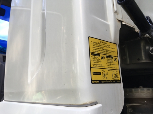 ขายด่วนรถดั้ม360แรง ปี55 กะบะสามมิตร ลูก3เพลา สภาพสวยๆ ใช้น้อยไมล์120000 วิ่งปาล์มเท่านั้น