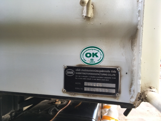 ขายด่วนรถดั้ม360แรง ปี55 กะบะสามมิตร ลูก3เพลา สภาพสวยๆ ใช้น้อยไมล์120000 วิ่งปาล์มเท่านั้น