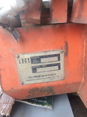 แบคโคเล็ก IHI-27FX