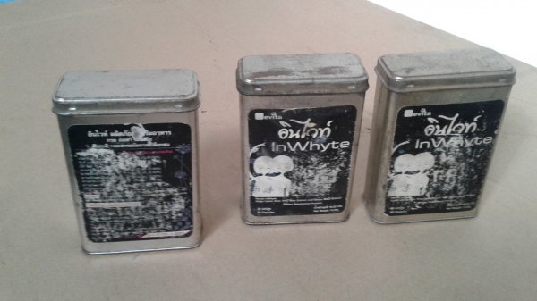 ขายกล่องใส่เครื่องมือ 3 อย่างคิด 450 ขายกล่องใส่เครื่องมือ 3 อย่างคิด 450