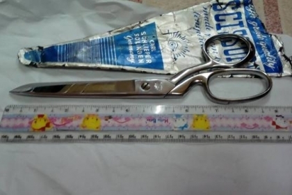 ขายกรรไกรตราตาขนาด9" MADE IN GERMANY.ใหม่เก่าเก็บหลายสิบปี ขายกรรไกรตราตาขนาด9" MADE IN GERMANY.ใหม่เก่าเก็บหลายสิบปี