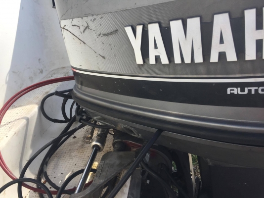 เรือ FR23 เครื่องยามาฮ่า 115 แรง