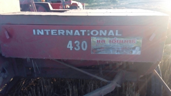 รถอัดฟาง   INTERNATIONAL  430  พร้อมใช้งาน ราคา เบาฯฯ  165000  บาท    วันทูคอล 0986683479 dtac 0991751349 สิทธิ์ คับ