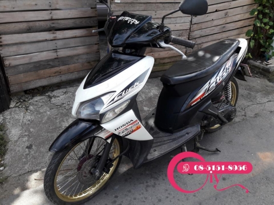 CLICK ปี 51 รถเดิมๆราคาถูกมาก ลองรถก่อนได้ เล่มทะเบียนครบ CLICK ปี 51 รถเดิมๆราคาถูกมาก ลองรถก่อนได้ เล่มทะเบียนครบ