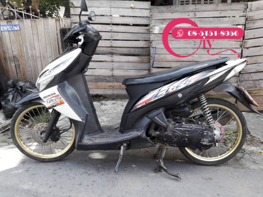 CLICK ปี 51 รถเดิมๆราคาถูกมาก ลองรถก่อนได้ เล่มทะเบียนครบ