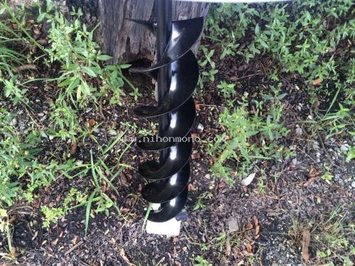 ขาย เครื่องเจาะดิน AUGER รหัสสินค้า 80904401 ดูสินค้าอื่นๆได้ที่ www.nihonmono.com ขาย เครื่องเจาะดิน AUGER รหัสสินค้า 80904401 ดูสินค้าอื่นๆได้ที่ www.nihonmono.com