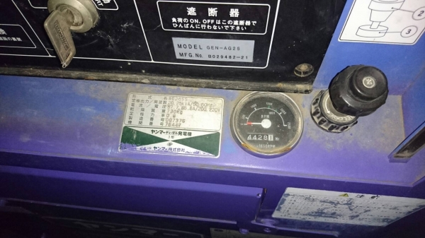 AG25SS-เครื่องปั่นไฟ 20/25kva. Yanmar-Super Silent นำเข้าจากญี่ปุ่น by OEK AG25SS-เครื่องปั่นไฟ 20/25kva. Yanmar-Super Silent นำเข้าจากญี่ปุ่น by OEK