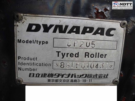 7ล้อยาง DYNAPAC CP205 ปี1999 4,427ชม. นำเข้าจากญี่ปุ่น 062-709-1748 ธีรเทพ (แบงค์)