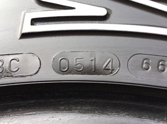 ยาง PRESA 265 70 16 ปี14 ดอกเต็ม ไม่มีปะ ราคาไม่แพง ยาง PRESA 265 70 16 ปี14 ดอกเต็ม ไม่มีปะ ราคาไม่แพง