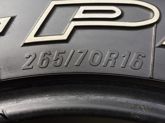 ยาง PRESA 265 70 16 ปี14 ดอกเต็ม ไม่มีปะ ราคาไม่แพง ยาง PRESA 265 70 16 ปี14 ดอกเต็ม ไม่มีปะ ราคาไม่แพง