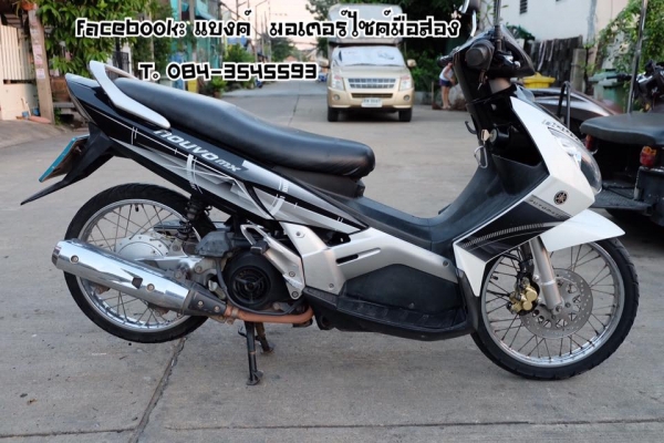 ยามาฮ่า นูโวmx 12,000 รถปี50เล่มพร้อมชุดโอน ขายตามสภาพคับ บางใหญ่ นนทบุรี มีบริการส่ง 084-3545593