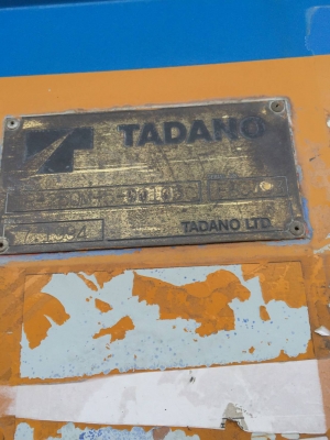 ขายรถเครน TANADO TR-250 M5 25 ตัน เอกสารอินวอย ราคา 4200000