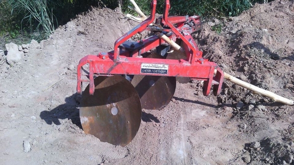 ขายผาน3ใบ22 ตราช้าง