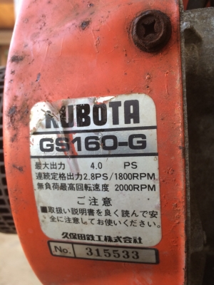 ปั๊มแรงดันสูง ปั๊มแรงดันสูง