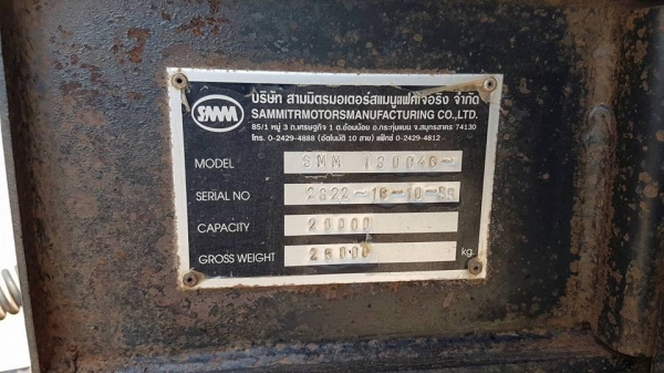 ขายรถพ่วงดัมพ์ Hino mega FM8J เครื่อง 251 แรง ปี 56 ไมล์สองแสน กระบะดัมพ์สามมิตร ลูก 2 เพลา ทะเบียนพร้อม ขายรถพ่วงดัมพ์ Hino mega FM8J เครื่อง 251 แรง ปี 56 ไมล์สองแสน กระบะดัมพ์สามมิตร ลูก 2 เพลา ทะเบียนพร้อม