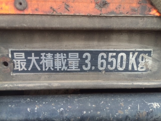 ขายลิฟท้าย 30000 บาท