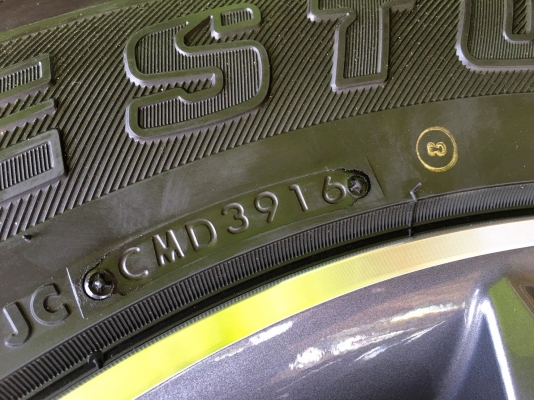 ออลนิวดีแม็กขอบ 18 ตัวท็อป พร้อมยางถอดป้ายแดง