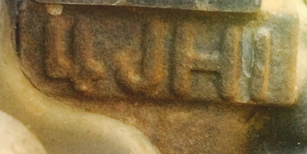 ขาย กล่องบน Isuzu 4jh1