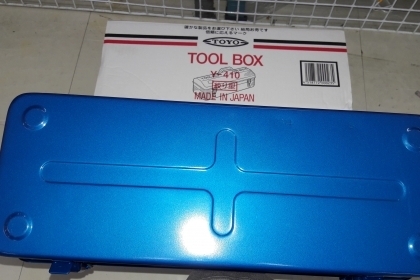 ขายลังใส่เครื่องมือTOYO Y-410 Made in Japan. 16.5"&times;6.5"ใหม่สวยงาม