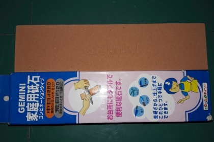 ขายหินลับมีดเจแปน MADE IN JAPAN.ใหม่