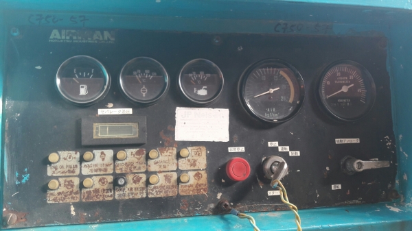 Airman PDSG750S ทำลม 13 bar. Airman PDSG750S ทำลม 13 bar.