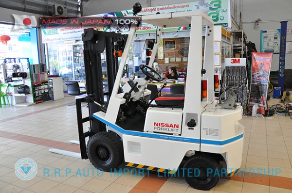 ขายรถโฟล์คลิฟท์มือสอง NISSAN รุ่น H01-001314 ราคา130,000 บาทนำเข้าจากประเทศญี่ปุ่น 100\% ไม่เคยใช้งานในประเทศไทย