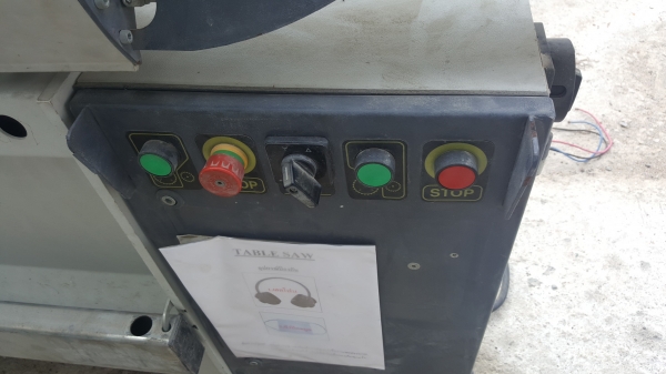 ขายเลื่อยตัดองศาของอิตาลี่ 80,000 บาท ขายเลื่อยตัดองศาของอิตาลี่ 80,000 บาท