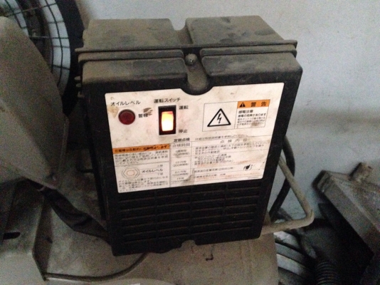 ขายปั้มลม Iwata made in Japan มอเตอร์ Mitsubishi 15HP. เก่าญี่ปุ่น แปลงไฟเป็น 380V ขนาดถัง 250ลิตร สภาพสวยมาก เจ้าของเดิมตัดมาจากญี่ปุ่น ขายปั้มลม Iwata made in Japan มอเตอร์ Mitsubishi 15HP. เก่าญี่ปุ่น แปลงไฟเป็น 380V ขนาดถัง 250ลิตร สภาพสวยมาก เจ้าของเดิมตัดมาจากญี่ปุ่น