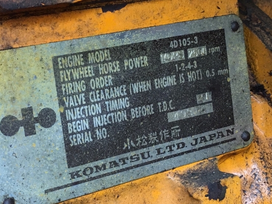 รถตัก Komatsu 510 *กรองคู่ นำเข้าจากญี่ปุ่น โทร. 080-6565422 (หนิง)