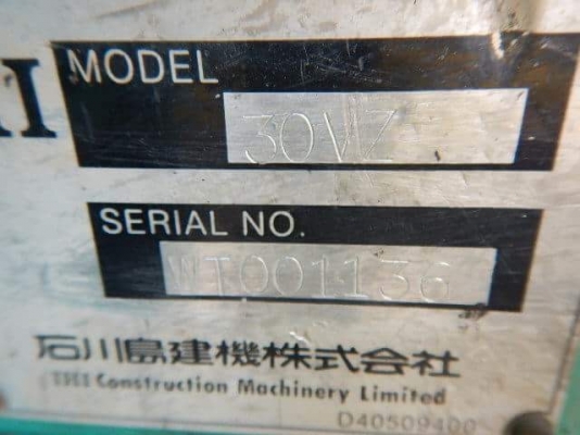 ขายรถขุด IHI 30VZ รุ่นใหม่ ปั้มนิ้ว คอลโทนสั้น ระบบจอดิจิตอล ออโต้คันเร่ง สภาพพร้อมใช้งานรถญี่ปุ่นแท้ๆเอกสารอินวอย ขายรถขุด IHI 30VZ รุ่นใหม่ ปั้มนิ้ว คอลโทนสั้น ระบบจอดิจิตอล ออโต้คันเร่ง สภาพพร้อมใช้งานรถญี่ปุ่นแท้ๆเอกสารอินวอย