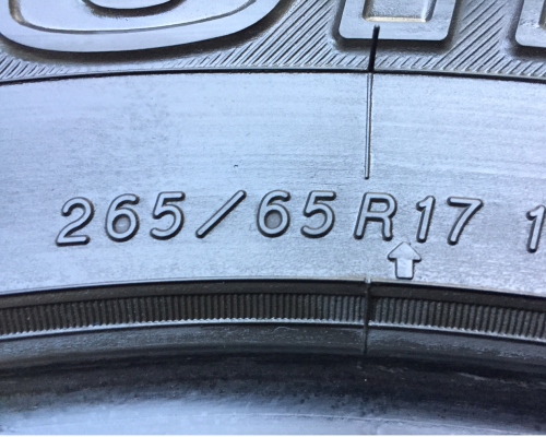 ยาง All Yokohama 265 65 17 ปลายปี13 ดอกเยอะ ใช้ยาว ราคาไม่แพง ยาง All Yokohama 265 65 17 ปลายปี13 ดอกเยอะ ใช้ยาว ราคาไม่แพง