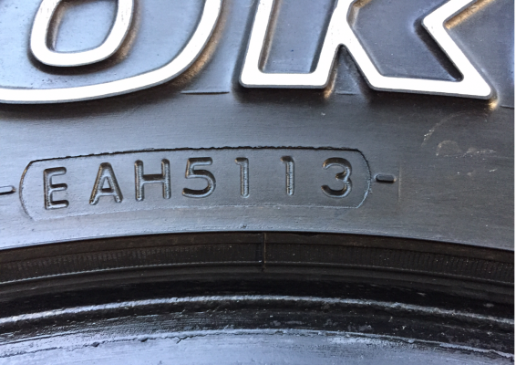 ยาง All Yokohama 265 70 16 กลางปี14 พร้อมใช้งาน ราคาไม่แพง ยาง All Yokohama 265 70 16 กลางปี14 พร้อมใช้งาน ราคาไม่แพง