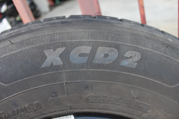 ขายแล้วครับ