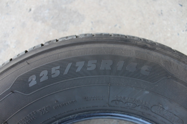 ขายแล้วครับ