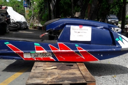 ขาย เจ็ทสกี KAWASAKI 550 เก่าญี่ปุ่น ราคา 18,500