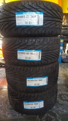 แม็กซ์ใหม่Weld ขอบ18 6 รู 9.5+10.5