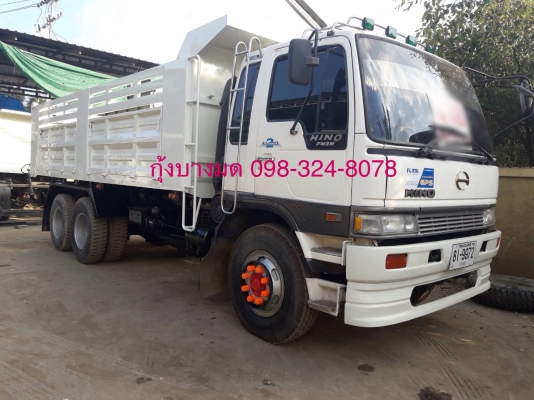 ขายรถสิบล้อดัมพ์ Hino 3M เครื่องเดิม 240 แรง 2 เพลา ปี 38 กระบะดัมพ์เหล็ก ทะเบียนพร้อม
