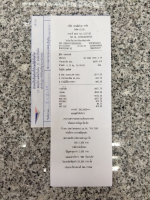 ขายตู้ลำโพง JOHNNIE MONITOR รุ่น AB-800 SUBWOOFER ขายตู้ลำโพง JOHNNIE MONITOR รุ่น AB-800 SUBWOOFER