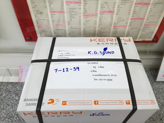 ขายตู้ลำโพง JOHNNIE MONITOR รุ่น AB-800 SUBWOOFER ขายตู้ลำโพง JOHNNIE MONITOR รุ่น AB-800 SUBWOOFER