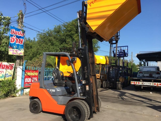 ขายรถโฟล์คลิฟท์สำหรับตักยางพารา ตักยางก้อนตักยางถ้วย ตักขี้ยาง ตักทะลายปาล์ม ขายรถโฟล์คลิฟท์สำหรับตักยางพารา ตักยางก้อนตักยางถ้วย ตักขี้ยาง ตักทะลายปาล์ม