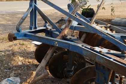 ต้องการขายผานสาม โครงสี่ สภาพสวย  เก่าเก็บไม่ได้ใช้งานแล้ว