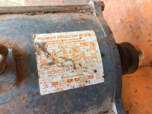 โม่ผสมปูน Marton พร้อมไดนาโม สภาพเดิมๆ