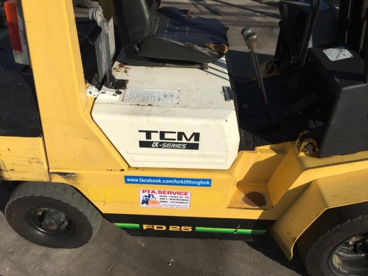 ขายรถโฟล์คลิฟท์สำหรับตักยางพาราตักยางก้อนตักยางถ้วยตักขี้ยางตักทะลายปาล์ม